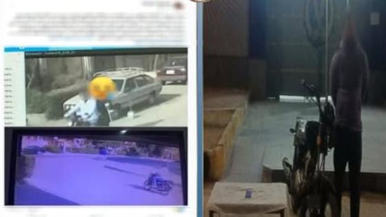 القبض على عاطل سرق حقيبة سيدة وسحلها في الشارع بالقاهرة