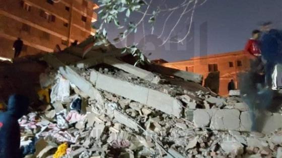 انهيار عقار .أرشيفية