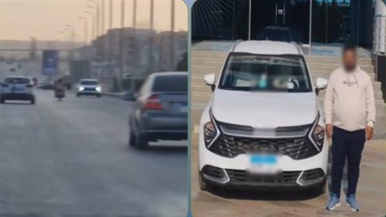 ضبط سائق بالجيزة يسير عكس الاتجاه بعد تهديده سلامة المواطنين