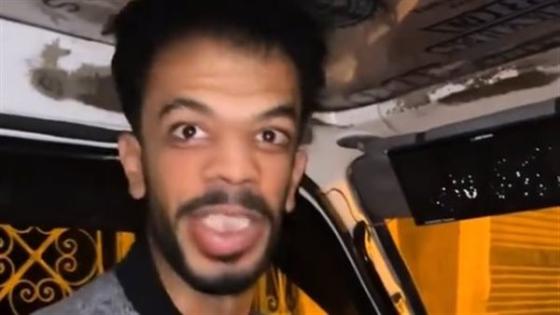 إخلاء سبيل التيك توكر “الأسطى ناصر” بكفالة 10 آلاف جنيه في اتهامه بنشر مقاطع خادشة