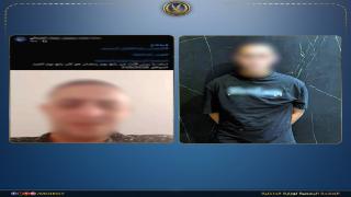 «خُطفت إلى مصحة نفسية».. الداخلية توضح الحقيقة وتضبط ناشر الفيديو