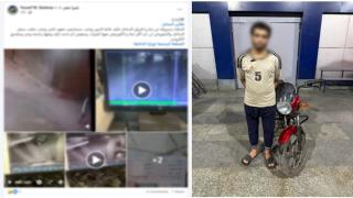 ضبط لص سرق دراجة نارية من أمام مستشفى شهير بالساحل