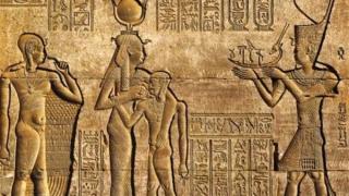 اثار .أرشيفية