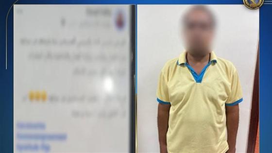 بداية من منشور على فيسبوك.. القصة الكاملة لمحاولة إشعال الفتنة في بالمنيا