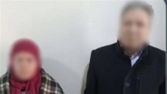 الداخلية تكشف ملابسات مشاجرة أمام ماكينة صراف آلي بالمحلة