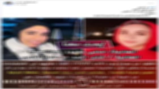 هربا من منزلهما لسوء معاملة أسرتهما .. الأمن يكشف لغز اختفاء فتاتين بالشرقية