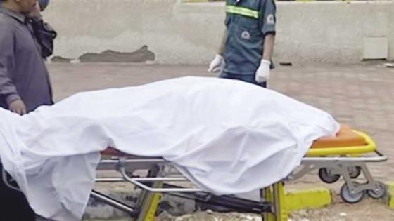 جثة .أرشيفية