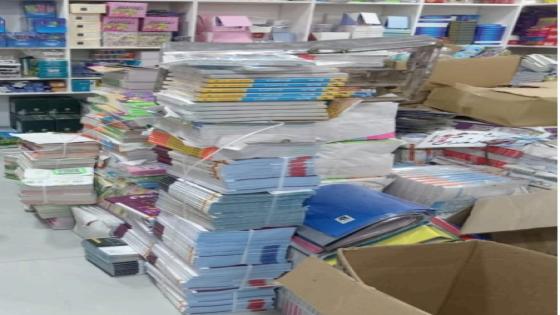 ضبط 1429 نسخة كتب دراسية خارجية بدون تفويض بكفر الشيخ