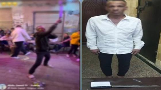 القبض على حلاق لأداء حركات استعراضية بسلاح أبيض بالقاهرة