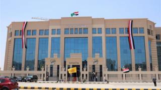 قضايا الدولة