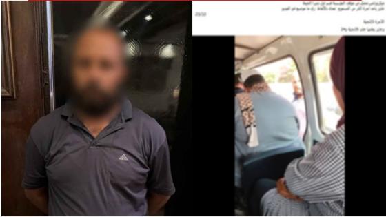 الأمن يضبط سائق ميكروباص حاول إجبار راكب على دفع أجرة أعلى بالقليوبية