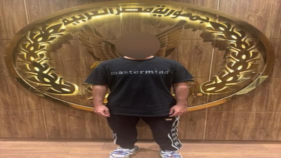 ضبط سائق تحرش بسيدة أجنبية فى النزهة