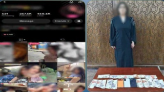 بهدف زيادة المشاهدات.. ضبط صانعة محتوى بعد تداول مقاطع مثيرة للجدل بالإسكندرية