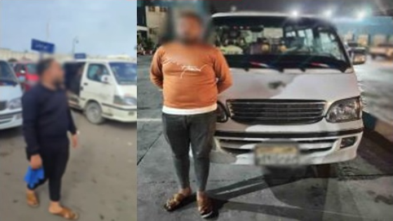 القبض على قائد ميكروباص طلب تعريفة أعلى من المقرر بالإسكندرية