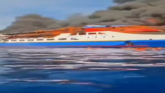 كارثة بحرية في إندونيسيا: النيران تلتهم عبارة “برشلونة” أثناء اقترابها من تاليساي