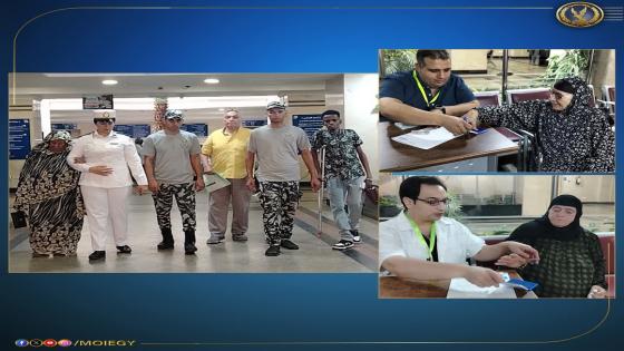 الداخلية تواصل دعمها الإنساني.. تسهيلات جديدة لكبار السن وذوي الاحتياجات