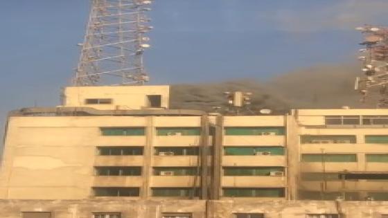 إخلاء مبنى سنترال رمسيس من الموظفين.. والنيران تحتجز بعضهم داخل الغرف