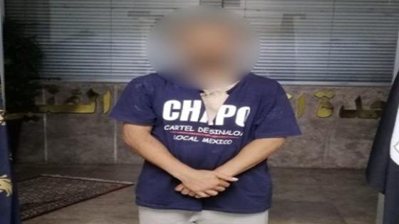 القبض على شاب تحرش بـ سيدة داخل أتوبيس فى التجمع الأول