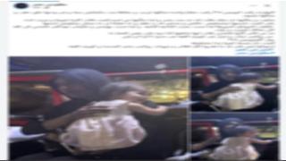 “حفيدة السيدة وليست مخطوفة”.. الداخلية تنفي اختطاف طفلة بأتوبيس في القاهرة