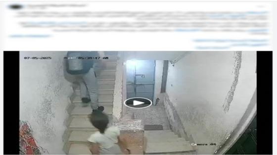 فيديو أثار الجدل.. و”الداخلية” توضح: السيدة تصالحت مع نجلها وأسرته