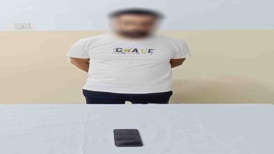 الداخلية تكشف ملابسات ابتزاز وتشهير فتاة على يد خطيبها السابق في الزقازيق