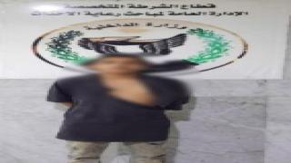 ضبط 3 متهمين بتهمة غسل 100 مليون جنيه حصيلة النصب بزعم استيراد السيارات