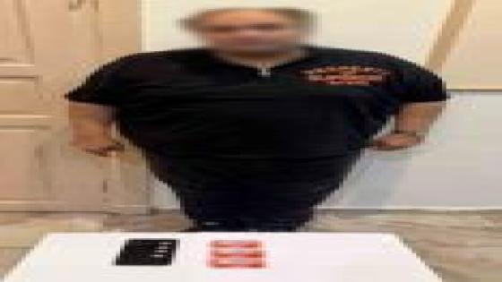 ضبط عنصر إجرامي احترف الاحتيال الإلكتروني عبر فيسبوك