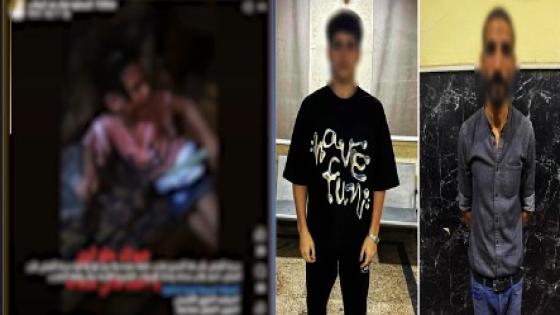 نار الانتقام.. الداخلية تكشف ملابسات فيديو تقييد طفلة