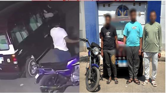 ضبط تشكيل عصابي لسرقة الدراجات النارية بالجيزة بعد رصد فيديو متداول