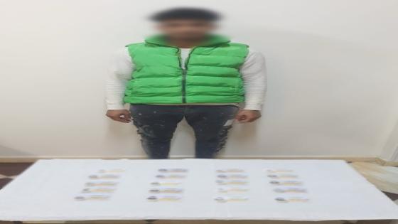 ضبط شخص بحوزته بطاقات رقم قومي للتأثير على الناخبين بدير مواس