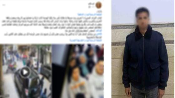 أمن الشرقية يضبط طالبًا تحرش وطالبة بالزقازيق بعد تداول الواقعة على السوشيال ميديا