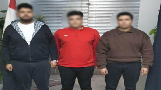 الداخلية تكشف تفاصيل مشاجرة التجمع الأول بعد تداول فيديو الواقعة