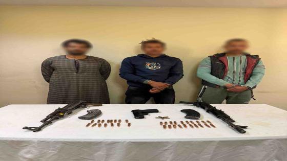 مشاجرة مسلحة بسبب الميراث تنتهي بضبط أطرافها في قنا