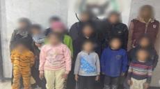 إحباط شبكة استغلال الأحداث للتسول والبيع في الجيزة