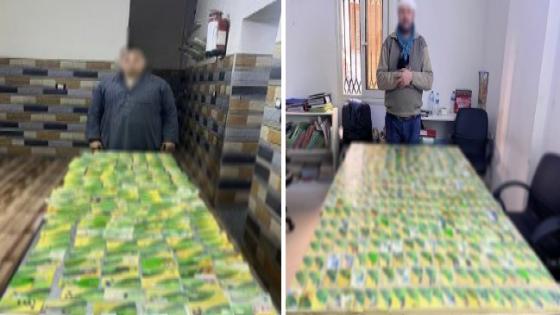 ضبط 730 بطاقة تموينية و1.25 طن دقيق مدعّم بالقليوبية لاستغلال الدعم