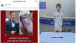 مصرع عامل في البساتين بعد تصديه لمضايقات جزار للمارة