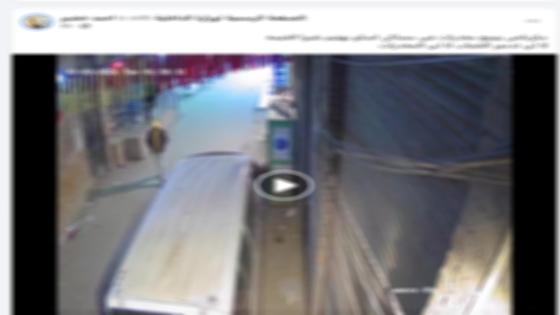 ضبط شخصين بتهمة ترويج المواد المخدرة بالقليوبية بعد تداول فيديو