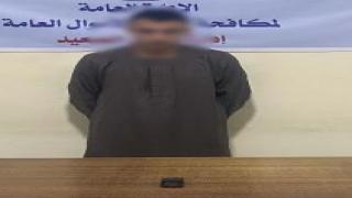 ضبط متهم بانتحال صفة موظف بنك والنصب على المواطنين في المنيا