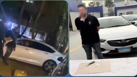 ضبط المتهم بترويع المارة بسلاح أبيض في الفيوم