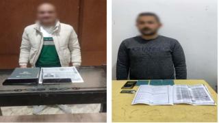 ضبط 6 شركات توظيف وهمي بدمياط تورطت في النصب على الشباب