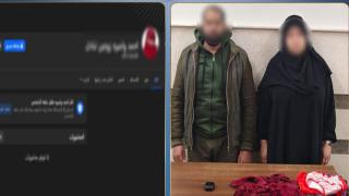ضبط زوجين لاتهامهما بإدارة نشاط منافي للآداب عبر تطبيقات هاتفية بالإسكندرية