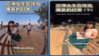 الداخلية تكشف حقيقة فيديوهات سيدة أجنبية بالأقصر وشرم الشيخ