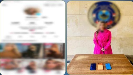 القبض على صانعة محتوى في مدينة نصر لنشر فيديوهات خادشة