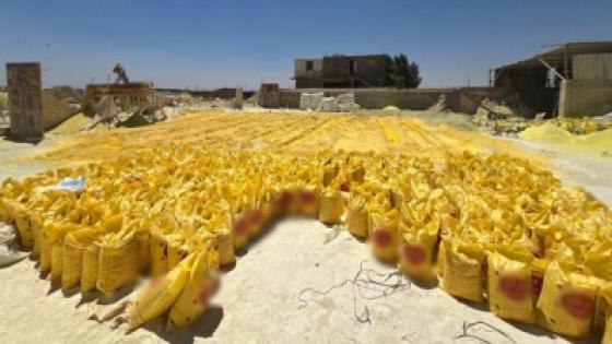 ضبط مصنع أسمدة مغشوشة بالبحيرة والتحفظ على 940 طن مواد