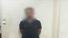 ضبط عاطل تحرش بفتاة داخل ميكروباص في دمياط بعد تداول فيديو الواقعة