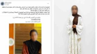 العثور على فتاة أسيوط المتغيبة.. تركت منزلها بإرادتها بسبب خلافات أسرية