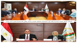 المجلس الأعلى للنيابة الإدارية يعقد أول اجتماعاته بتشكيله الجديد ويجدد الثقة في الأمين العام وأعضاء الأمانة العامة