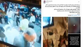 ضبط متهم تعدى على طالب بسلاح أبيض في الوراق