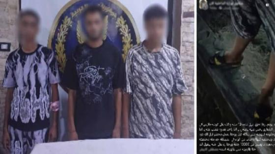 ضبط طرفي مشاجرة في السلام بسبب خلاف على تجارة الملابس.. واتهامات بالسرقة على “فيسبوك”