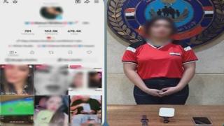 سقوط صانعة محتوى بالنزهة لنشرها مقاطع رقص خادشة للحياء بهدف زيادة المشاهدات